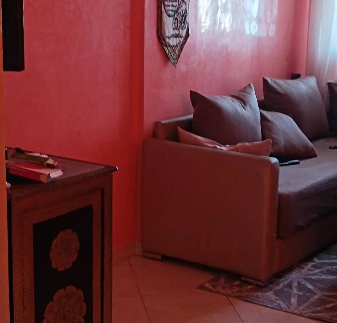 Elhouda Eye Daire Agadir